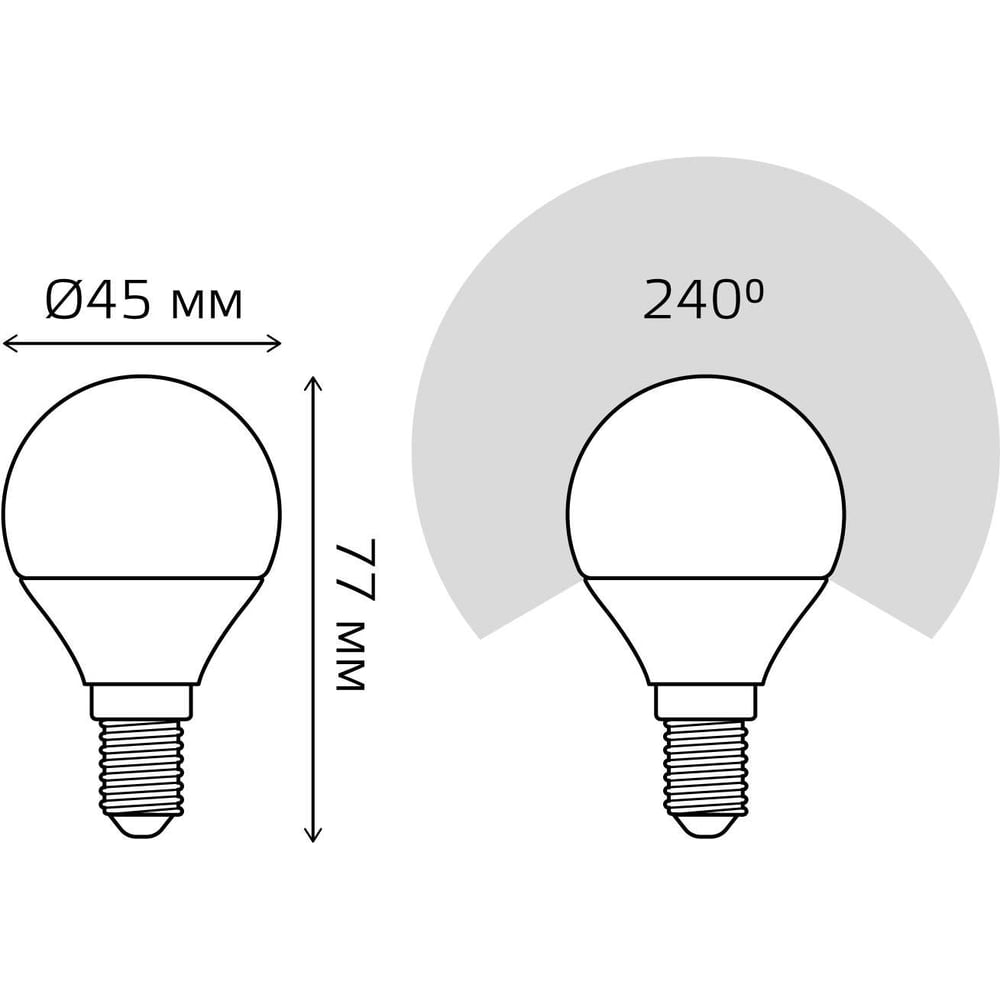 Лампа LED Globe E14 6.5W 100-240V 2700K Gauss 105101107