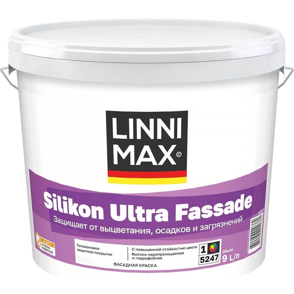 Силиконовая краска для наружных работ LINNIMAX Силикон Ультра Фасад База 1 9л 948105493