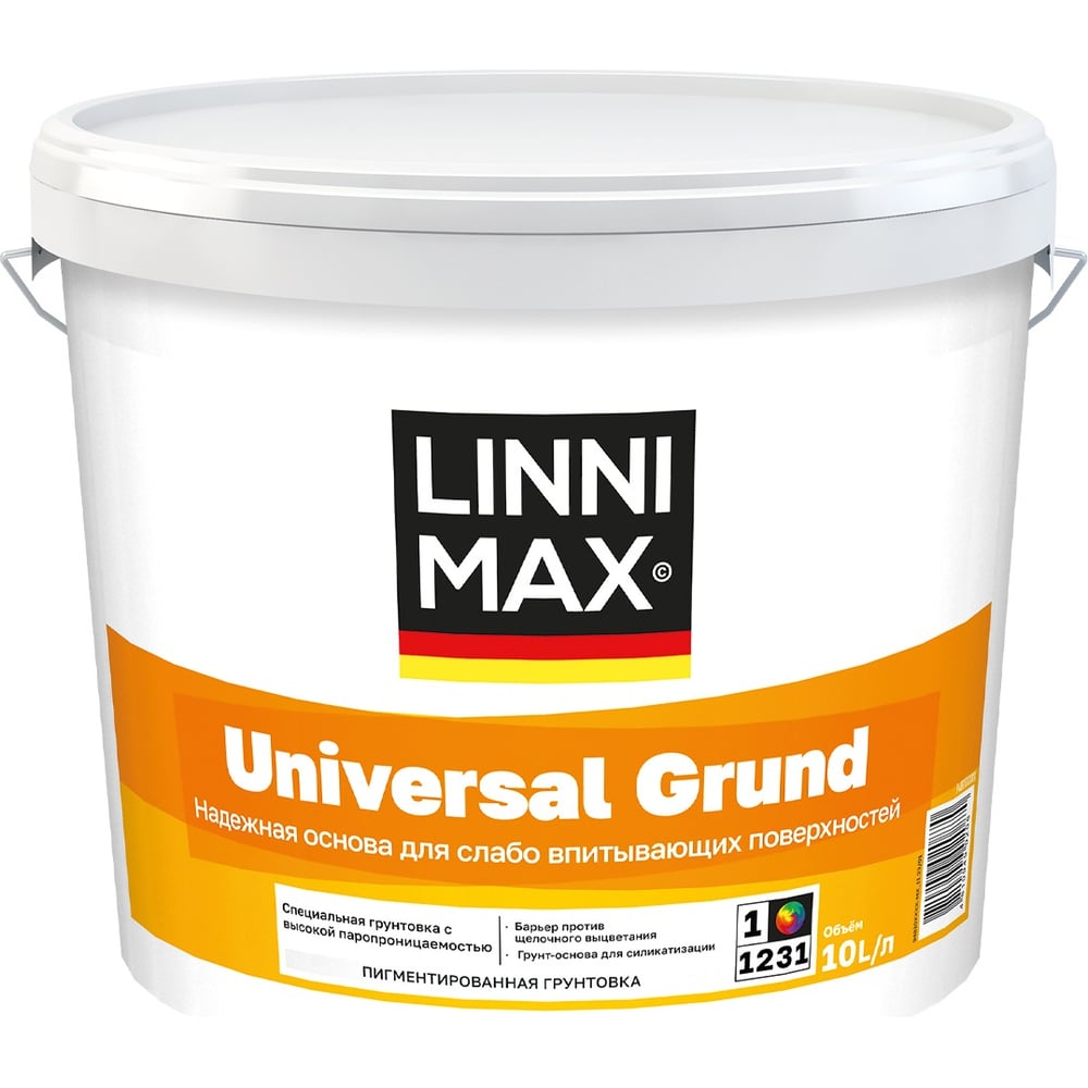 Грунтовка пигментированная водно-дисперсионная LINNIMAX Universal Grund / Универсал Грунт, 10 л 948106071
