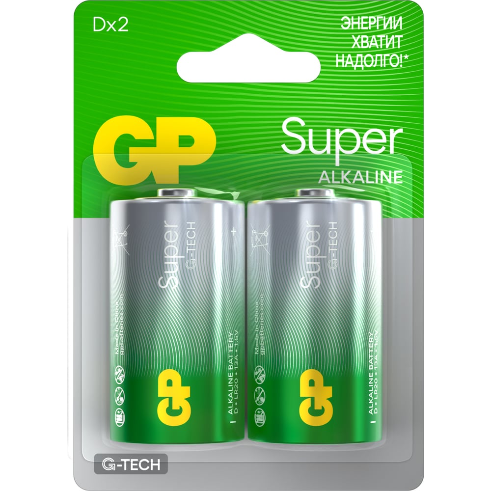Батарейки GP D / LR20 алкалиновые щелочные Super Alkaline, набор 2 шт (13AA21-BC2) 15783870