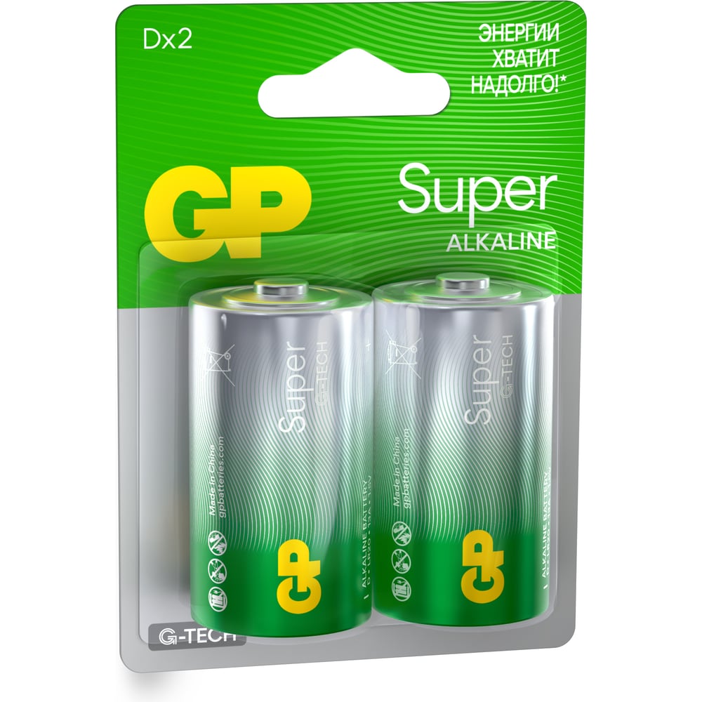 Батарейки GP D / LR20 алкалиновые щелочные Super Alkaline, набор 2 шт (13AA21-BC2) 15783870