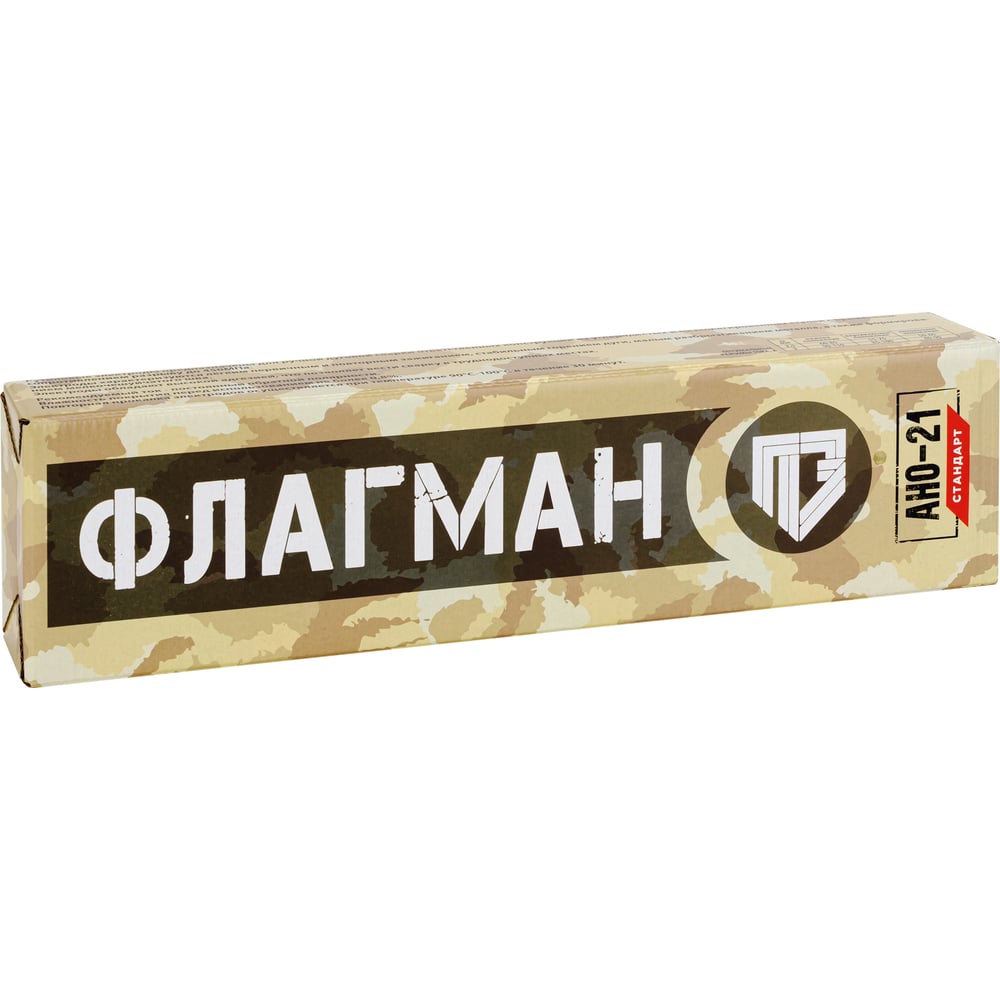 Электроды АНО-21 Стандарт ФЛАГМАН 3.0 мм, 5.0 кг, ГОСТ 9466-75 ООО «Пензенские электроды» 00-00002497