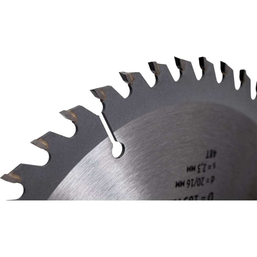 Диск пильный для циркулярных пил по дереву 185x20/16 мм, 48T FIT 37740