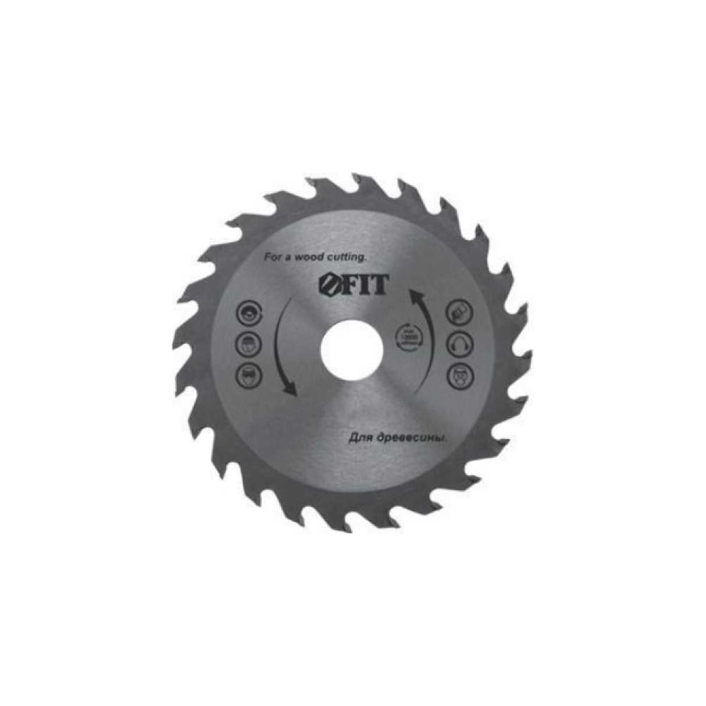 Диск пильный для циркулярных пил по дереву 190x20/16 мм, 48T FIT 37747