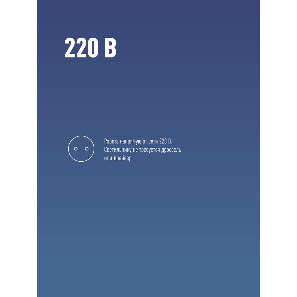 Светодиодная высокомощная лампа КОСМОС LED 30Вт E27 6500К 417271 LksmHWLED30WE2765