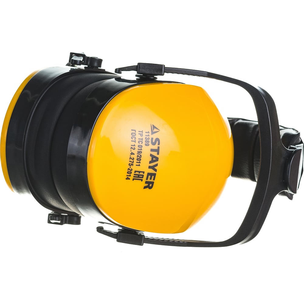 Защитные наушники Stayer PROFI 11389