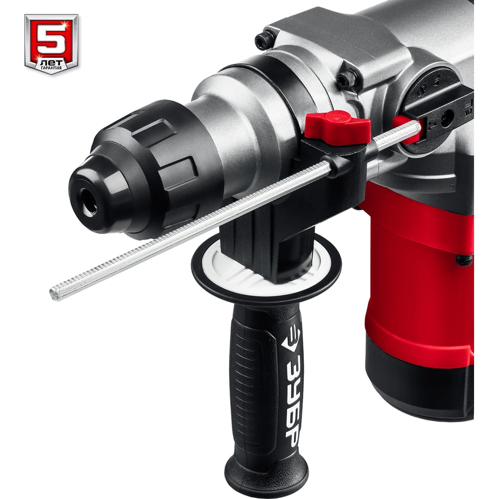 Перфоратор SDS Plus ЗУБР 1500 Вт ПВ-32-1500 ЭВ