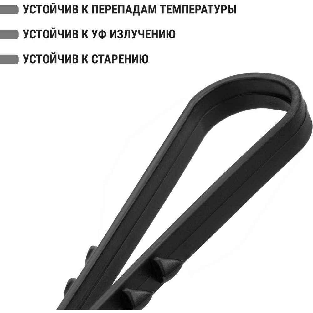 Дюбель-хомут для круглого кабеля TDM ELECTRIC ДХК-10 5-10 мм нейлон черный 100 шт. SQ0539-0002