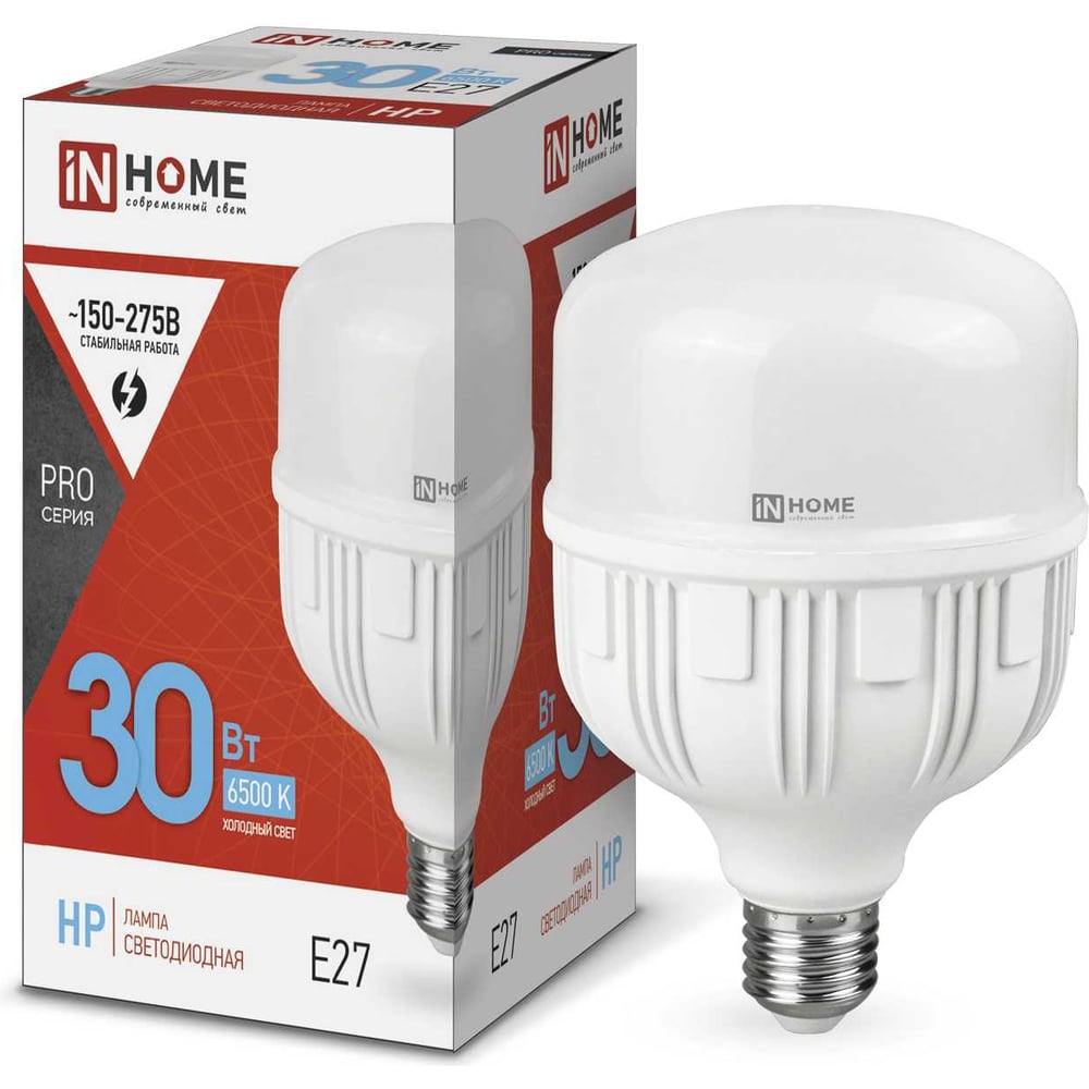 Светодиодная лампа IN HOME LED-HP-PRO 30Вт 230В Е27 6500К 2850Лм 4690612031088