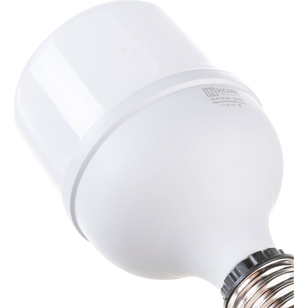 Светодиодная лампа IN HOME LED-HP-PRO 40Вт 230В Е27 с адаптером E40 6500К 3600Лм 4690612031101