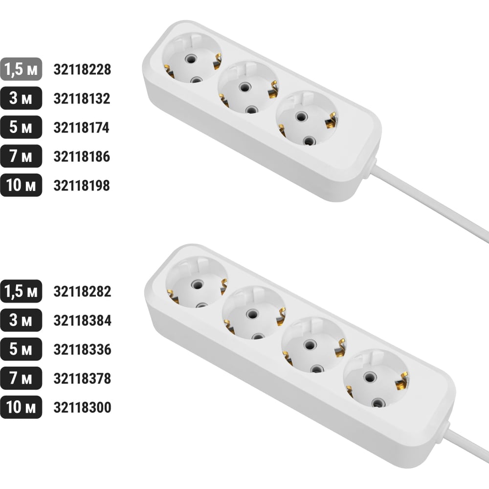 Удлинитель сетевой TDM ELECTRIC 3 розетки, 1,5 метра, с заземлением, 16А, 3680Вт, белый, SQ1303-1400