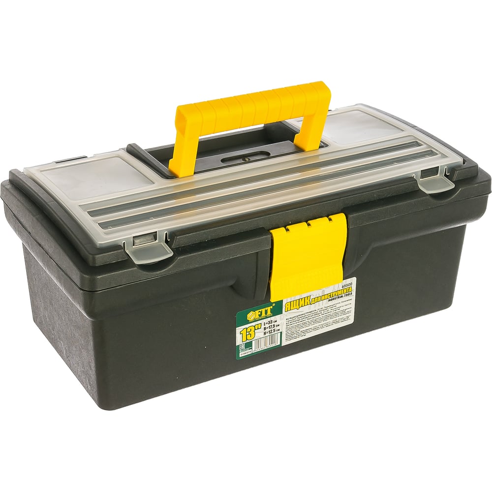 Ящик пластиковый для инструмента 13 (330х175х125 мм) FIT 65500"