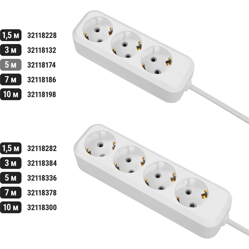 Удлинитель сетевой TDM ELECTRIC 3 розетки, 5 метров, с заземлением, 16 А, 3500 Вт, белый, SQ1303-1402