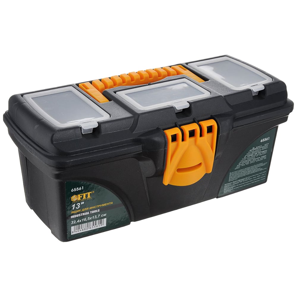 Ящик пластиковый для инструмента 13 (324х165х137 мм) FIT 65561"