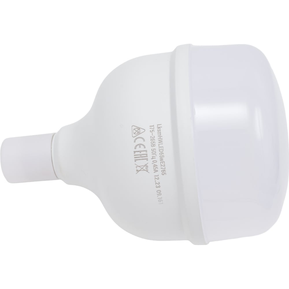 Светодиодная лампа КОСМОС HWLED 65W E27 6500K переходник в комплекте на Е40, LksmHWLED65WE2765