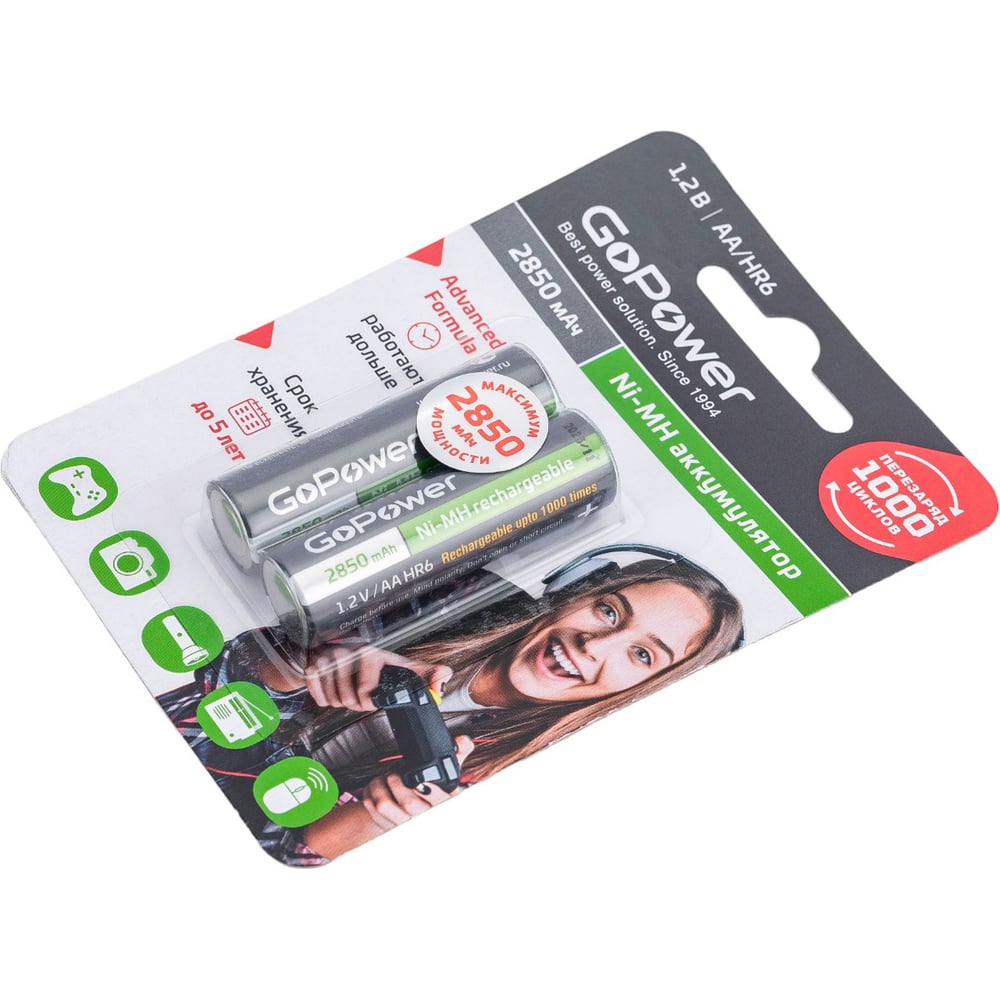 Бытовой аккумулятор GoPower HR6 AA BL2 NI-MH 2850mAh 00-00015318