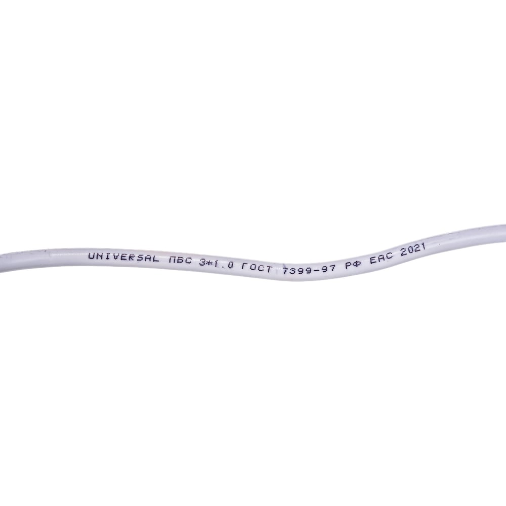 Удлинитель UNIVersal S-303 ПВС 3x1 3 гнезда 3м з/к 9631986