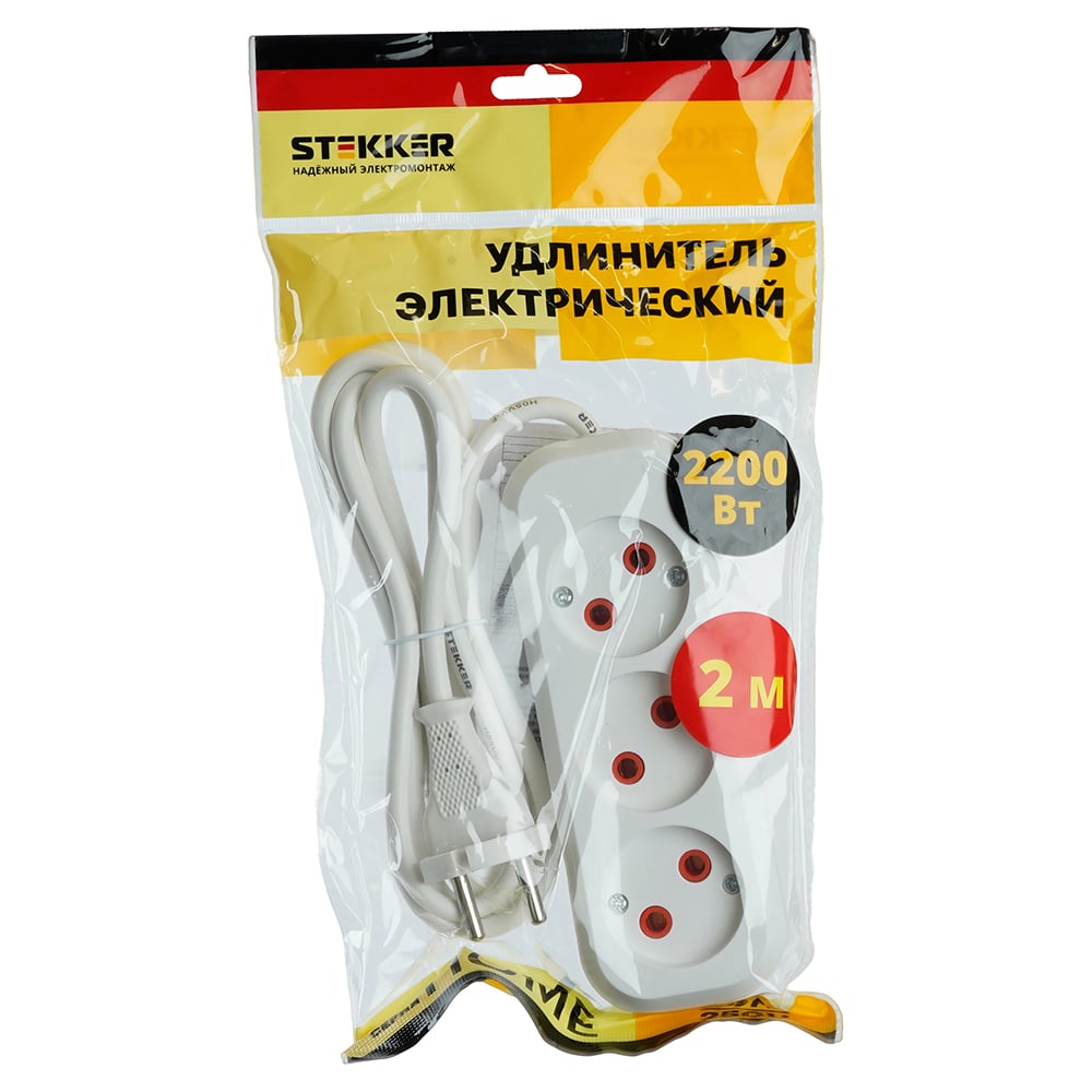 Удлинитель STEKKER 3 гнезда б/з 2x0,75, 1,8м, серия Home HM01-30-02, Ух-10 39209