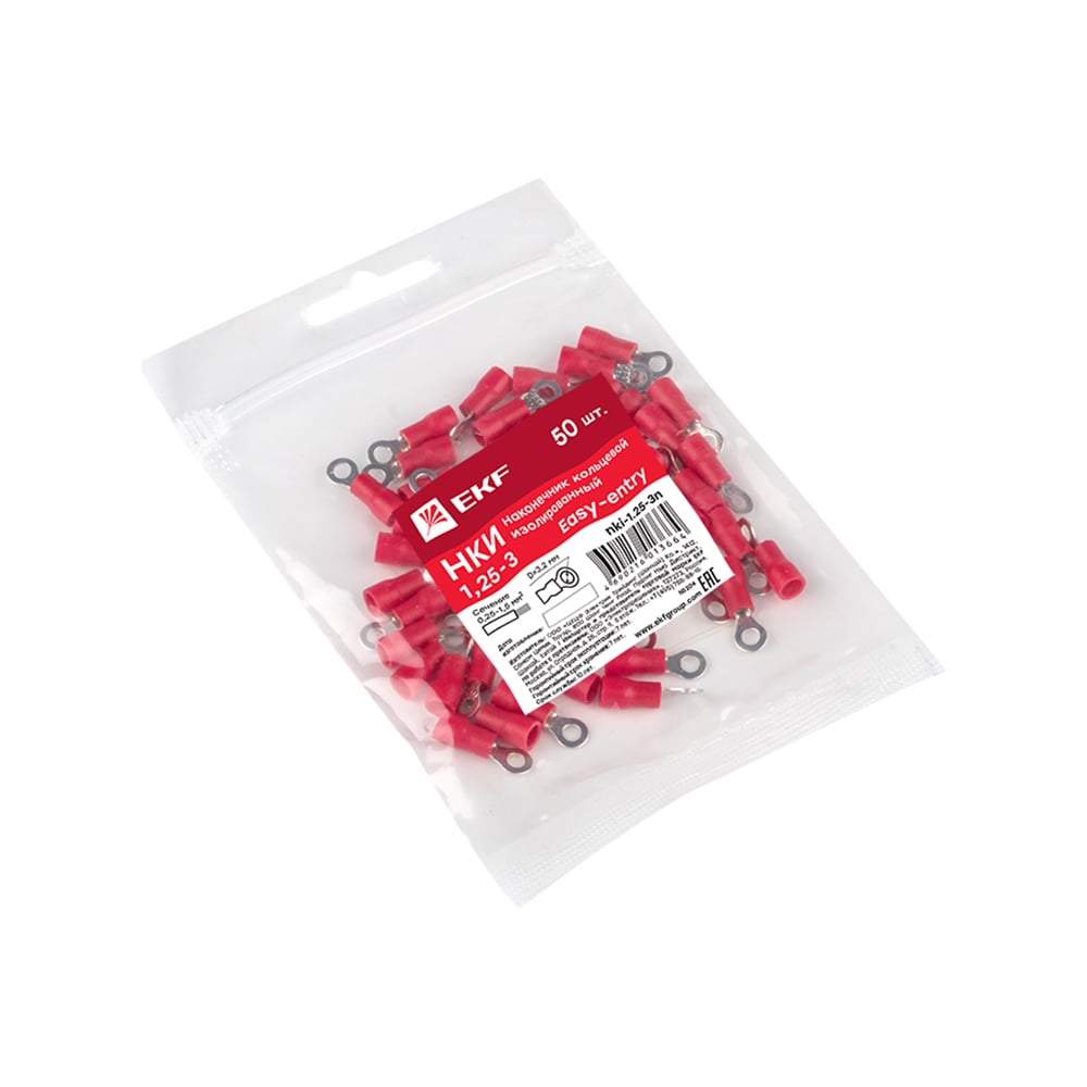 Кольцевой изолированный наконечник EKF НКИ 1.25-3 50шт PROxima nki-1.25-3n