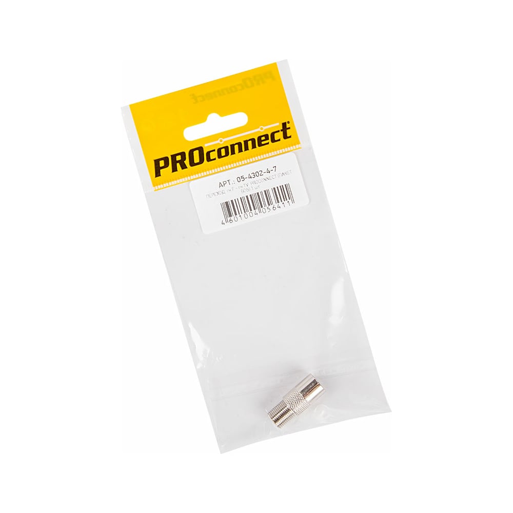 Антенный переходник PROCONNECT RG-6, SAT, гнездо F - штекер ТВ 05-4303-4-7
