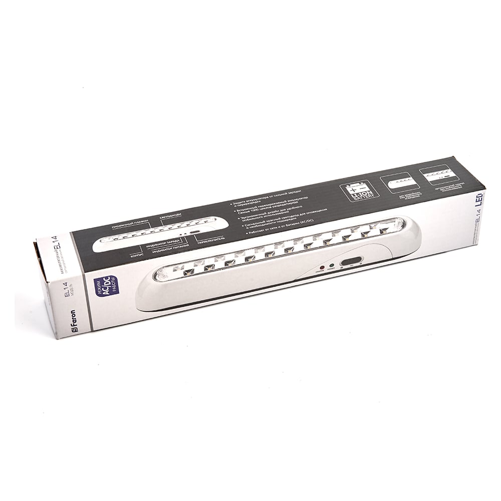Аварийный светильник FERON 22 LED AC/DC, белый, EL14 12634
