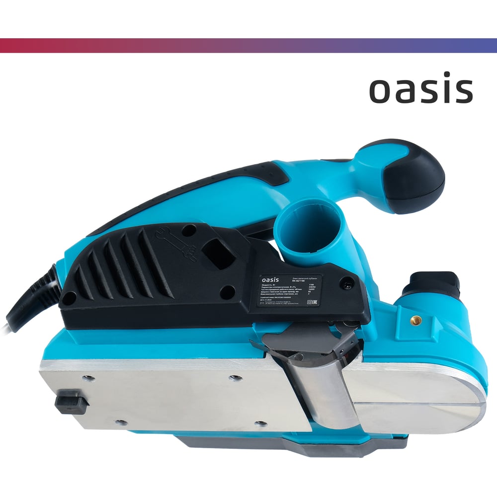 Электрический рубанок OASIS RK-82/1100