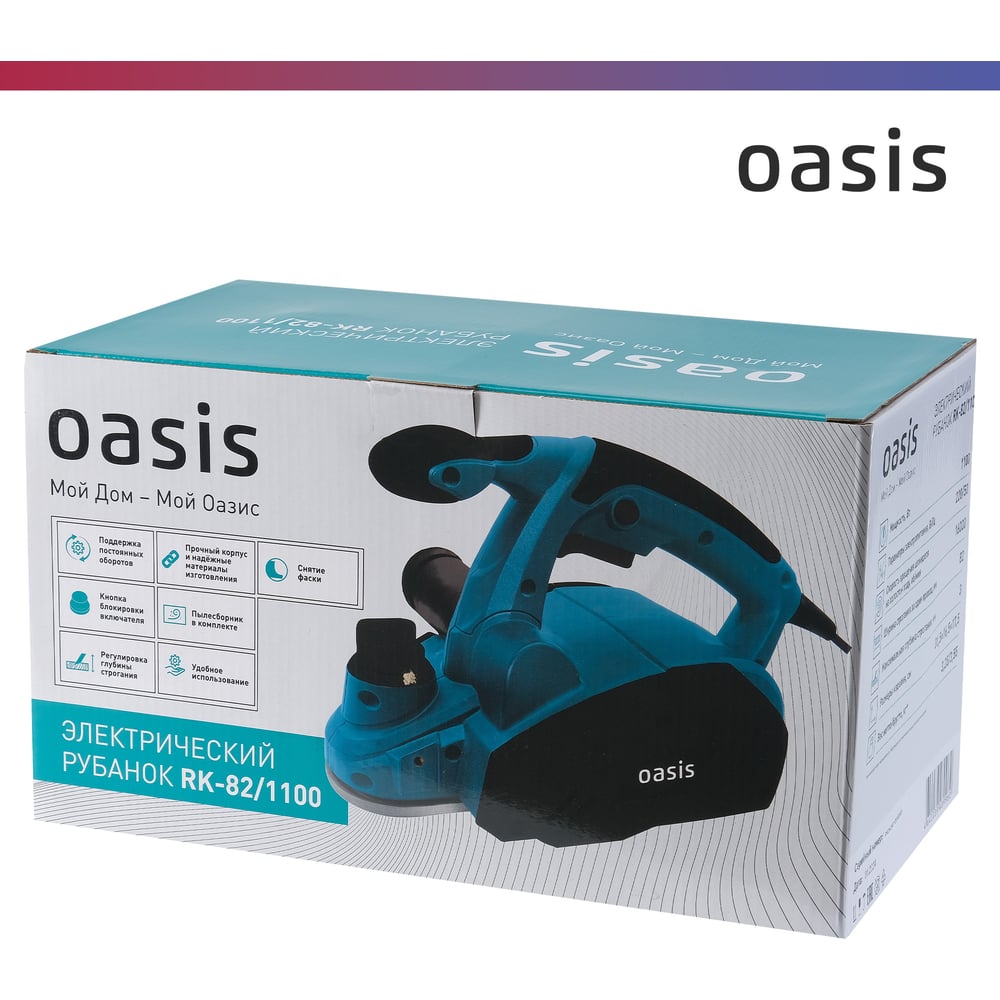 Электрический рубанок OASIS RK-82/1100