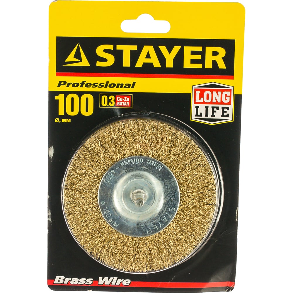 Дисковая латунированная щетка STAYER 0.3х100 мм 35114-100_z01