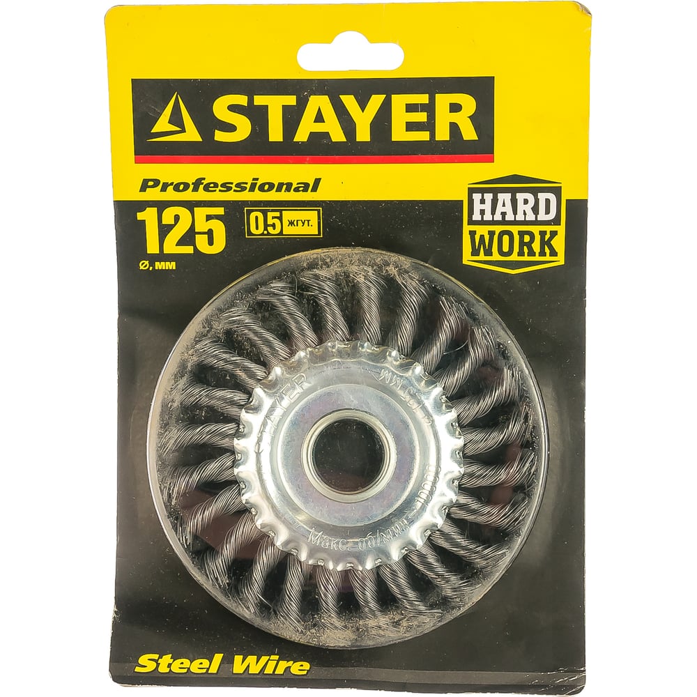 Щетка дисковая для УШМ (125 мм; 22.2 мм) STAYER 35120-125