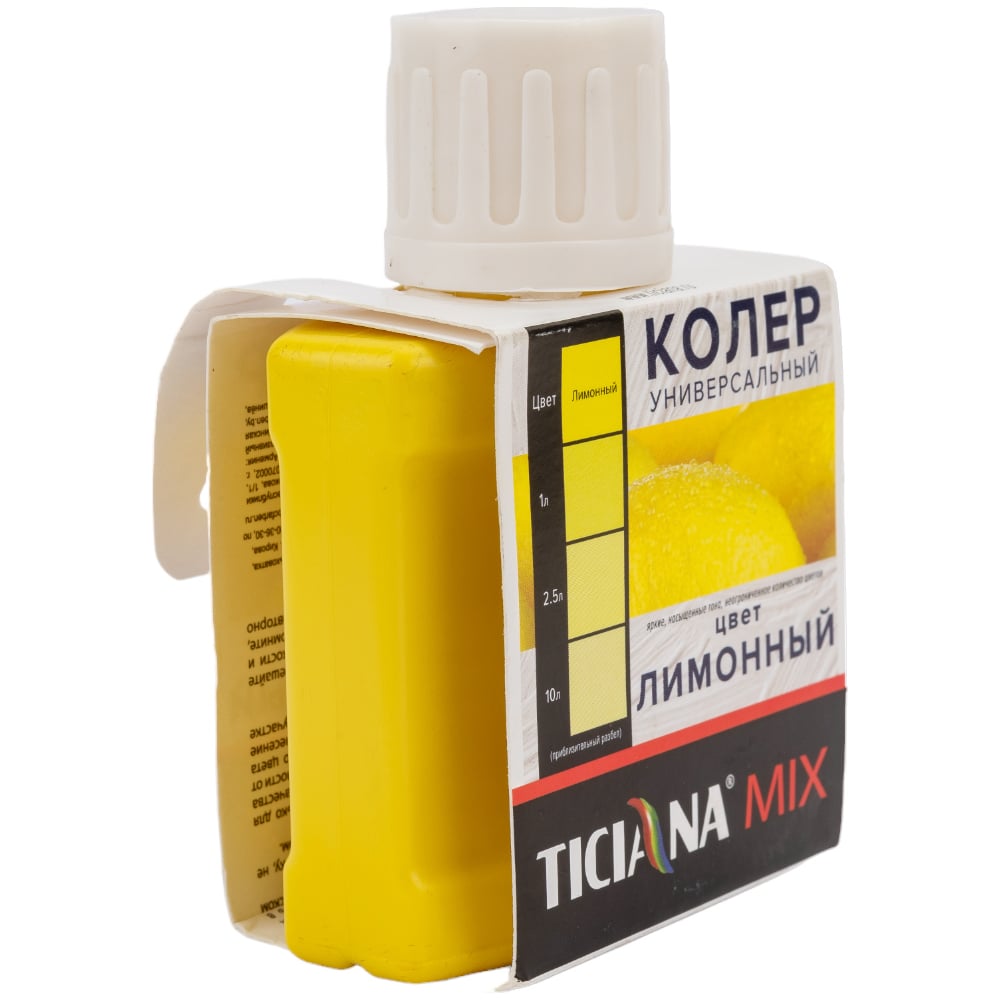 Универсальный колер микс TICIANA MIX лимонный, 0.08 л 4300001224