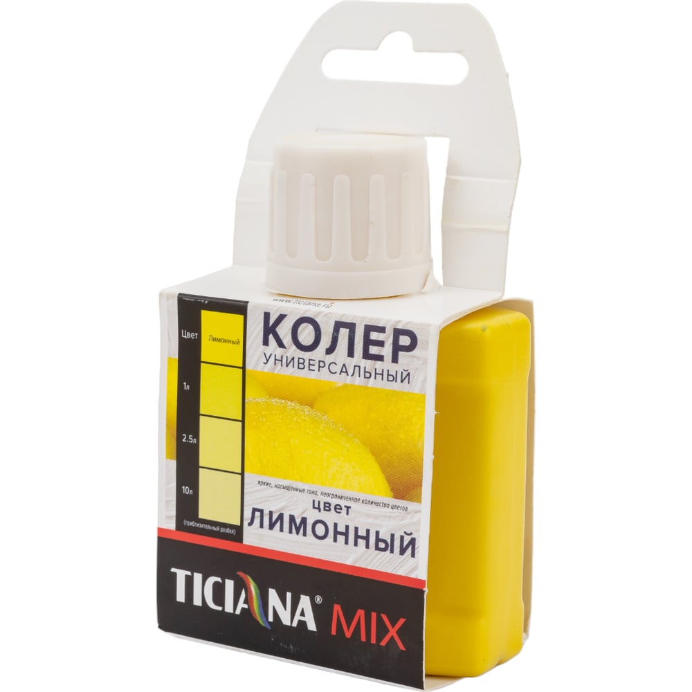 Универсальный колер микс TICIANA MIX лимонный, 0.08 л 4300001224