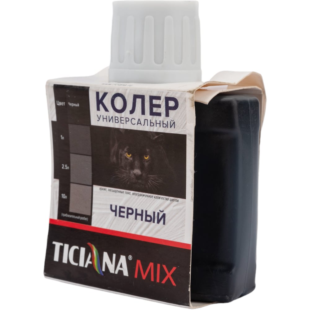 Универсальный колер микс TICIANA MIX Черный, 80 мл 4300003621