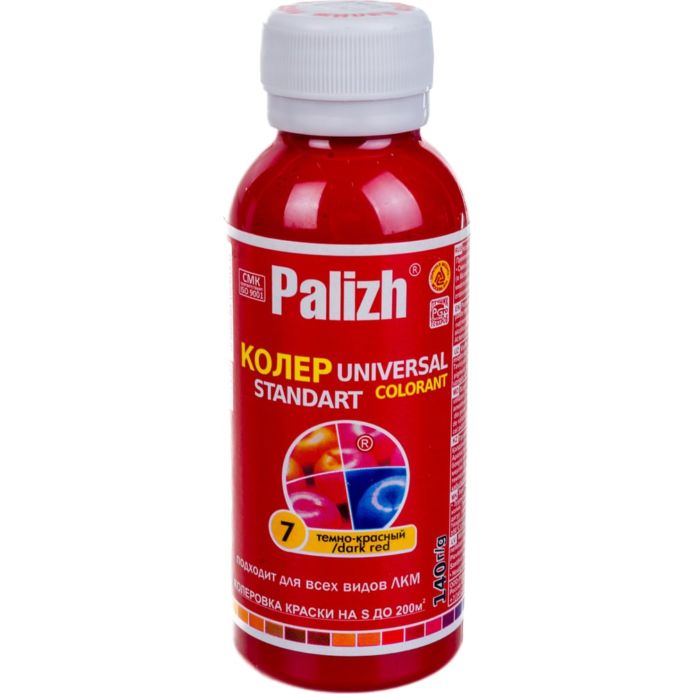 Универсальный колер Palizh N 7 0.140г темн. красн. 11598000