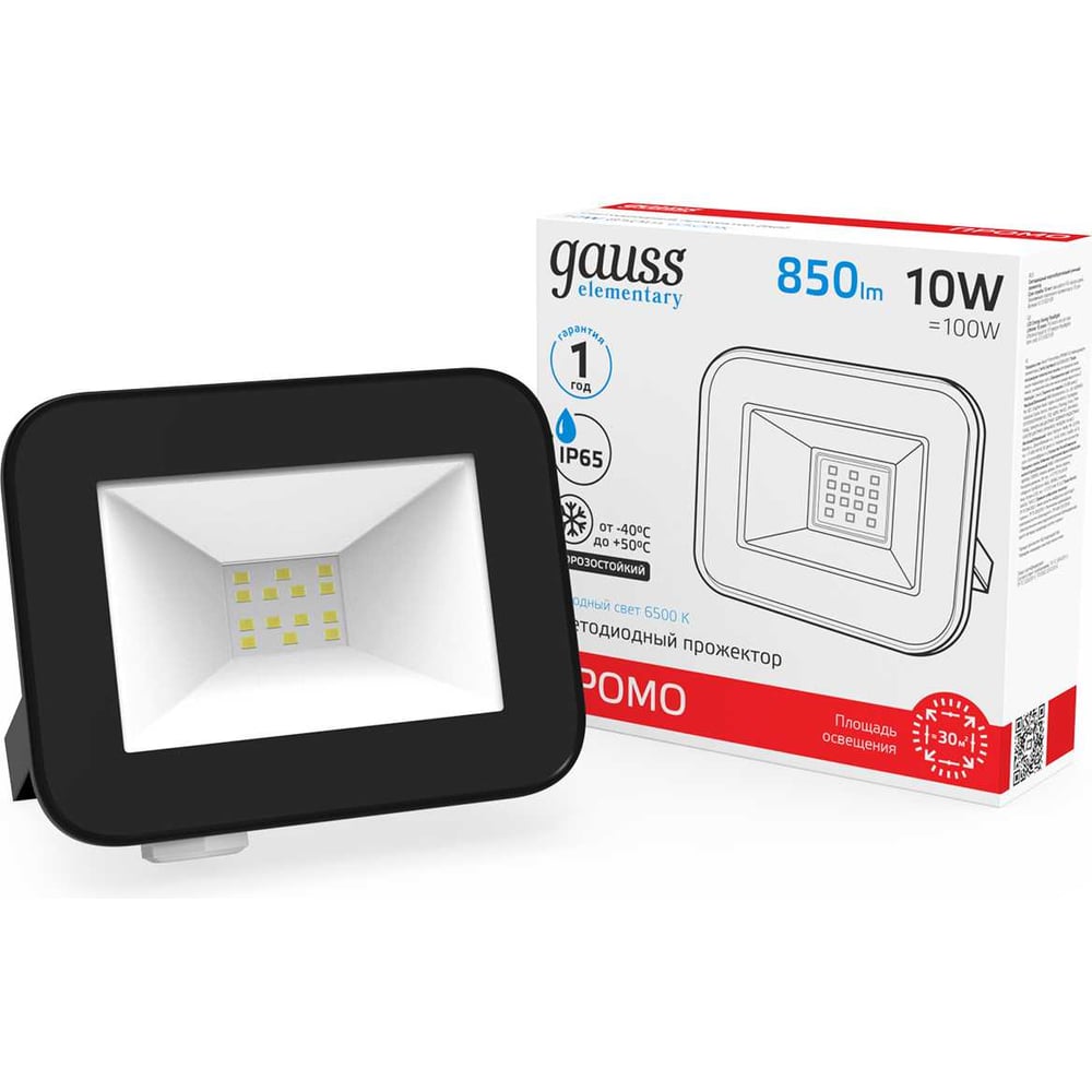 Светодиодный прожектор Gauss Elementary 10W 850lm 6500К IP65 PROMO черный 613100310P