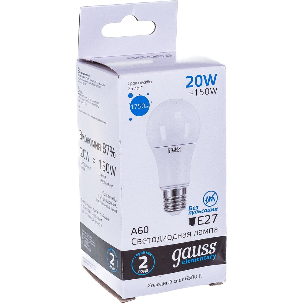 Лампа Gauss LED Elementary A60 20W E27 6500K SQ 23239