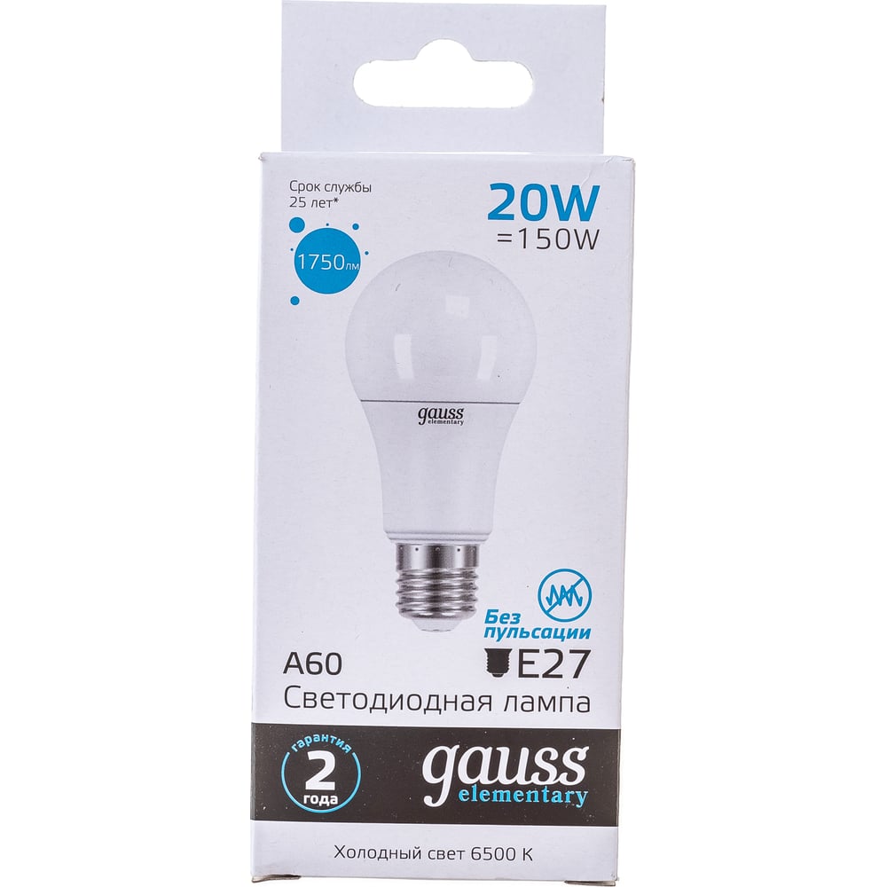 Лампа Gauss LED Elementary A60 20W E27 6500K SQ 23239