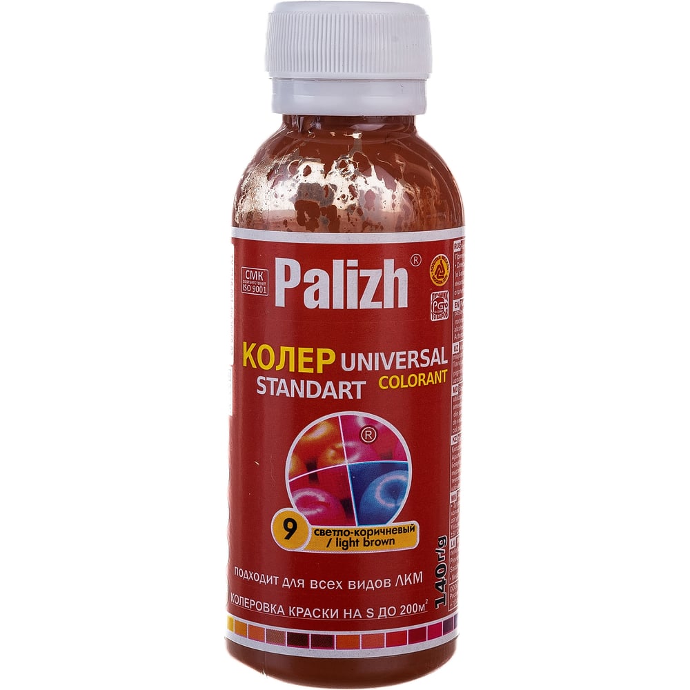 Универсальный колер Palizh N 9 0.140г св. коричн. 11598398
