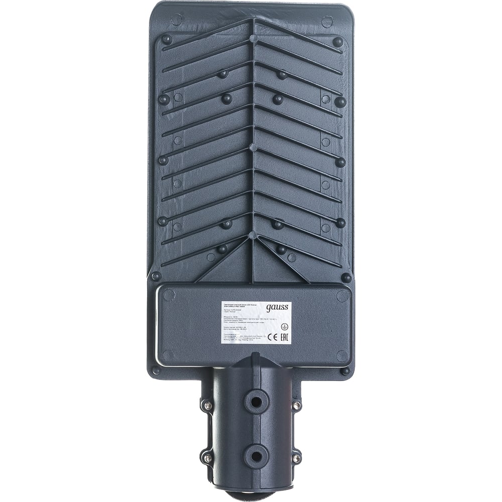 Уличный консольный светодиодный светильник Gauss IP65 50W 5000lm 5000K КСС Ш" 629534350"