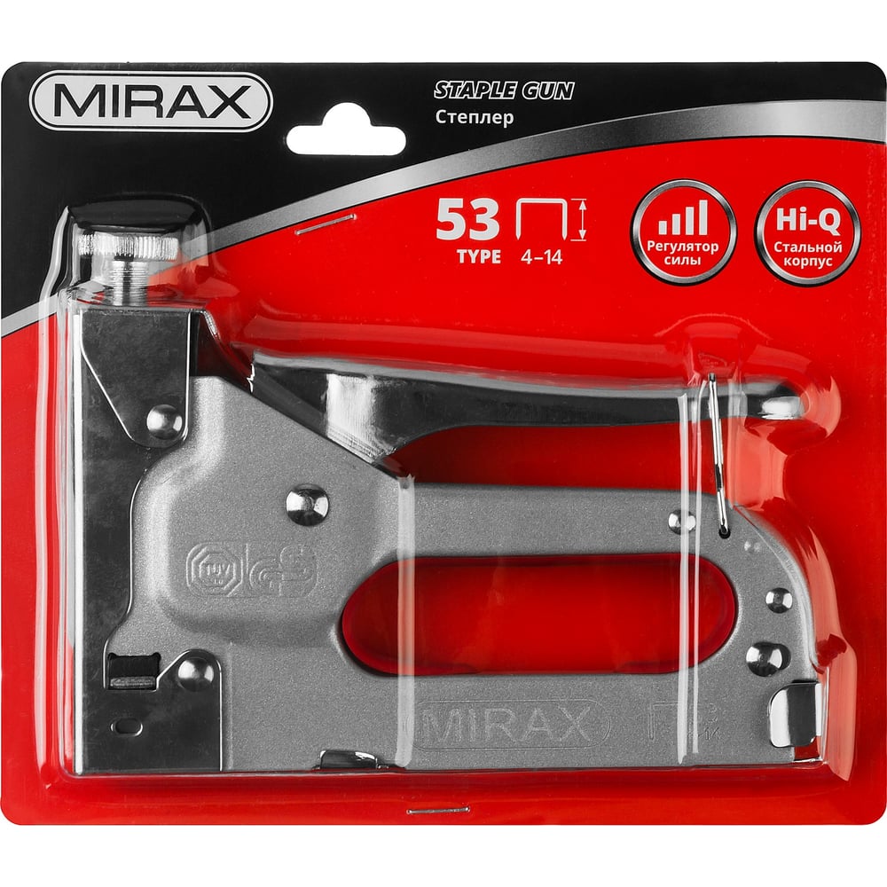 Стальной степлер MIRAX X-53 тип 53, 3144