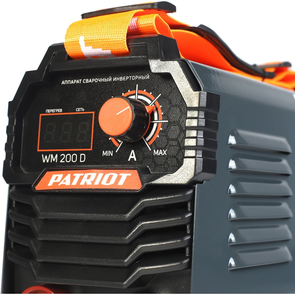 Сварочный инверторный аппарат PATRIOT  WM200D 605302020