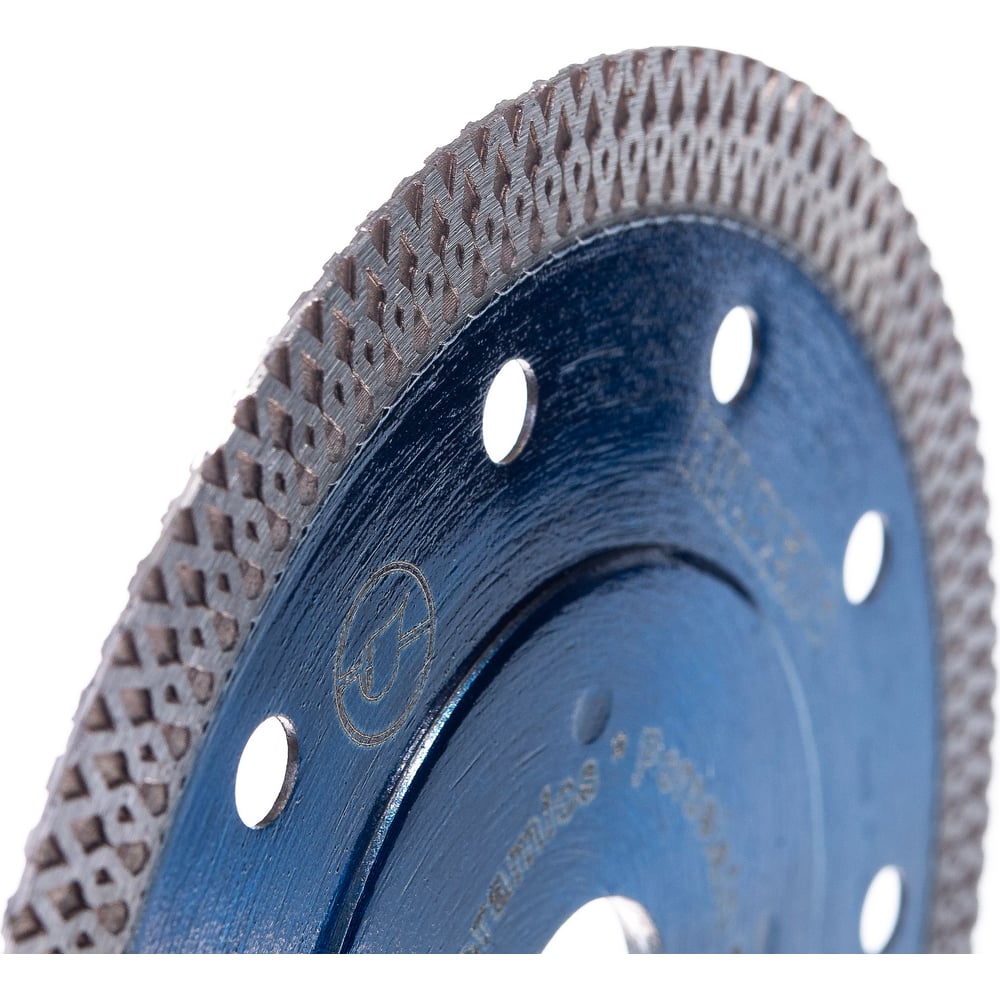 Диск алмазный отрезной Hilberg турбо ультратонкий 125x22.23 Hard Materials X-type HM402