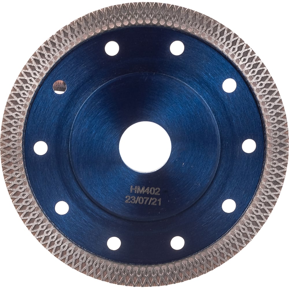 Диск алмазный отрезной Hilberg турбо ультратонкий 125x22.23 Hard Materials X-type HM402