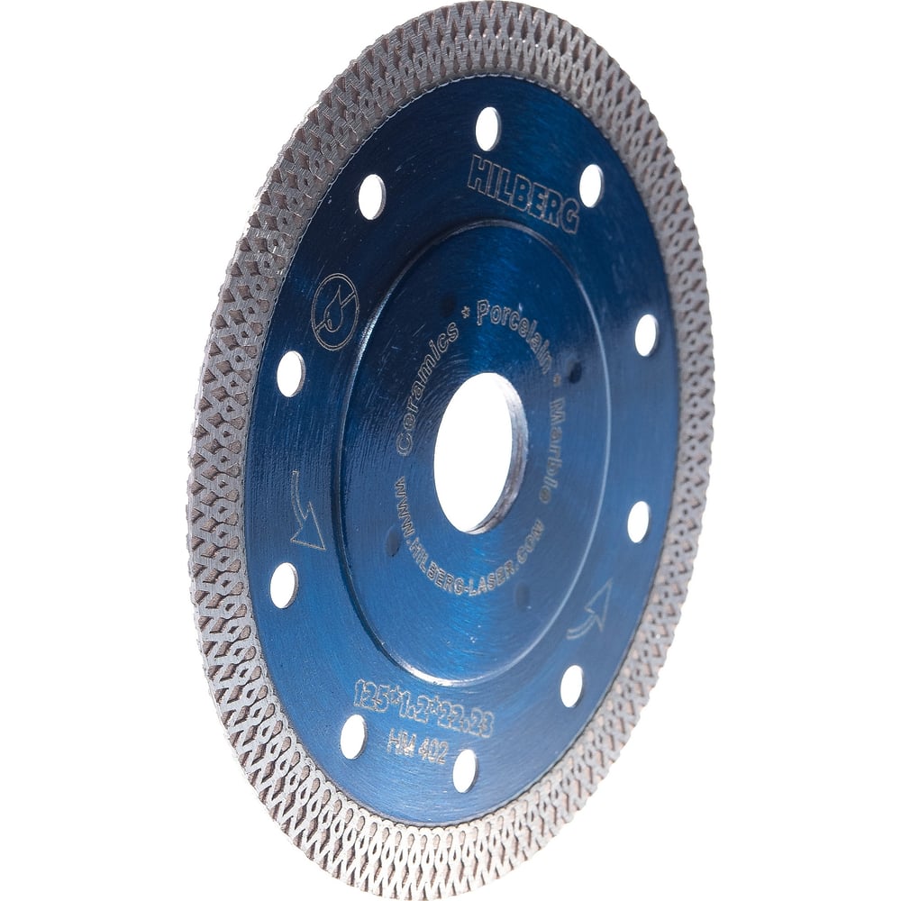 Диск алмазный отрезной Hilberg турбо ультратонкий 125x22.23 Hard Materials X-type HM402