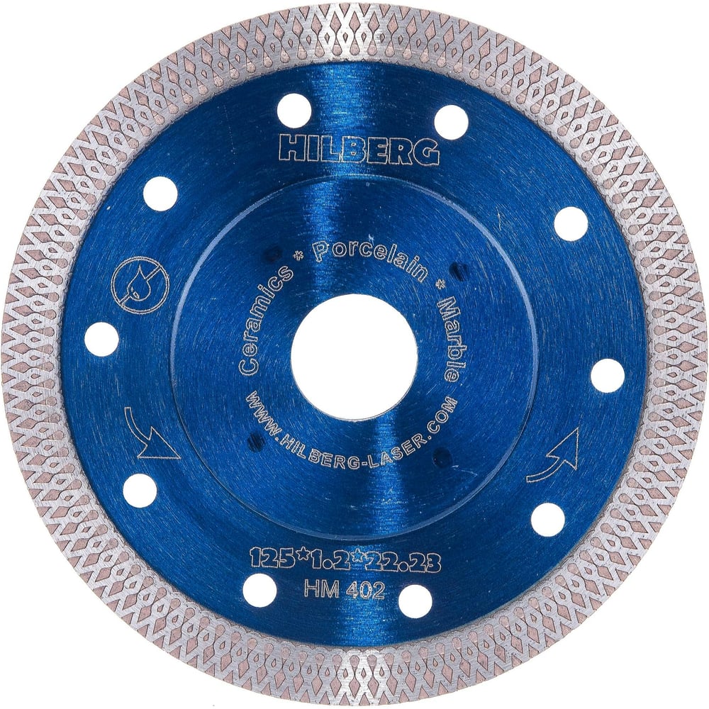 Диск алмазный отрезной Hilberg турбо ультратонкий 125x22.23 Hard Materials X-type HM402