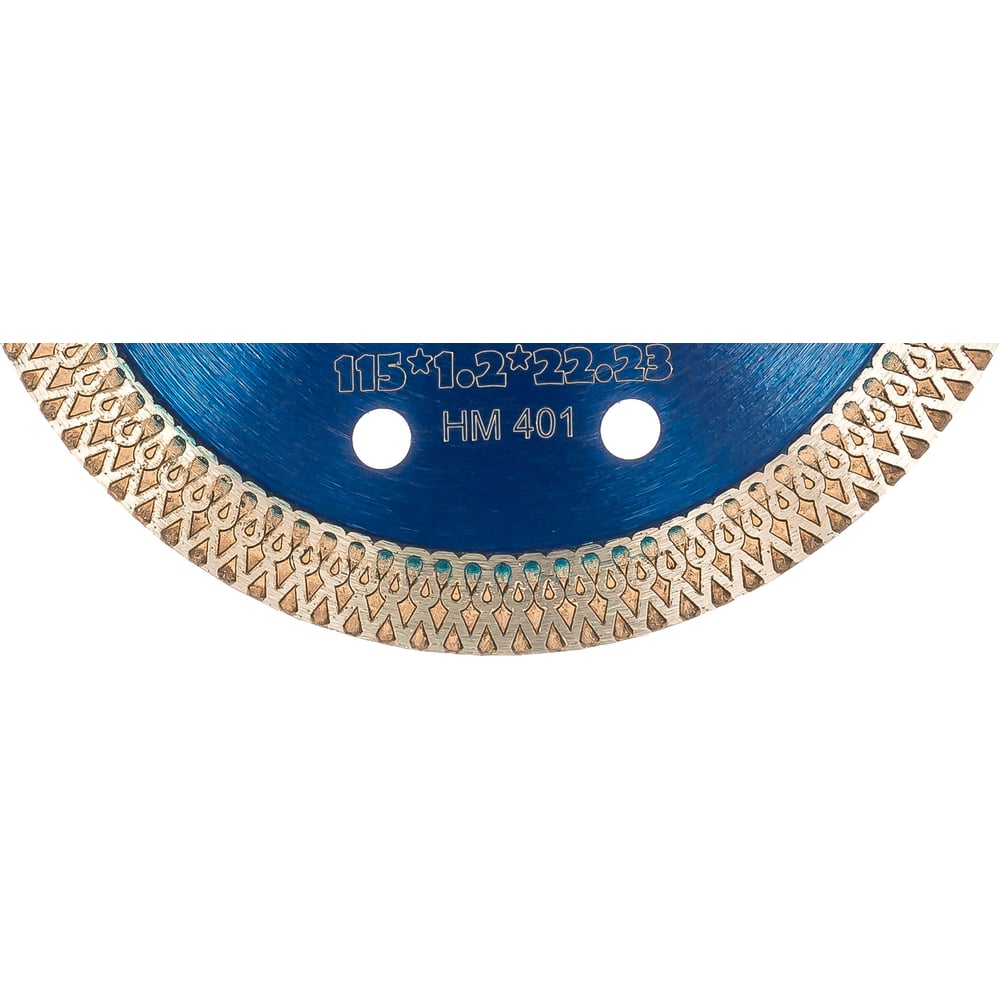 Диск алмазный отрезной Hilberg турбо ультратонкий 115x22.23 Hard Materials X-type HM401
