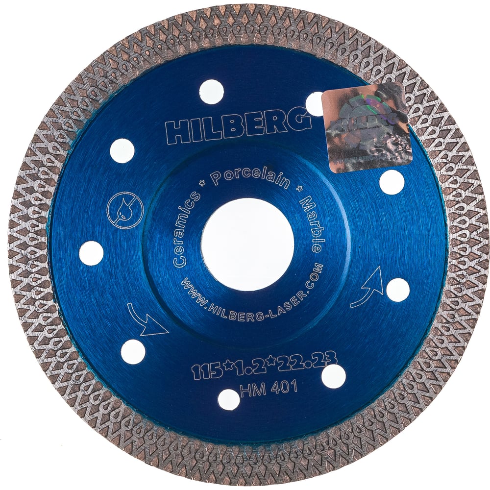 Диск алмазный отрезной Hilberg турбо ультратонкий 115x22.23 Hard Materials X-type HM401