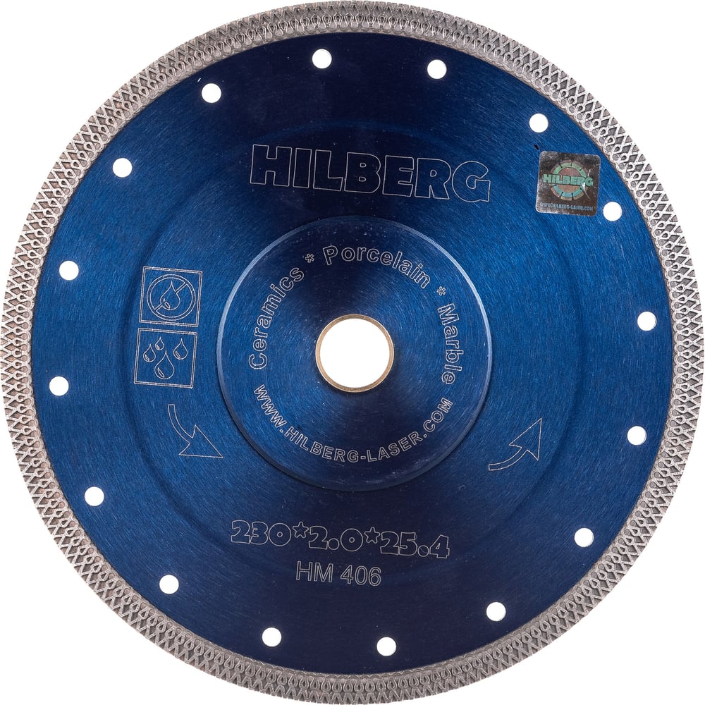 Диск алмазный отрезной Hilberg турбо ультратонкий 230x25.4/22.23 Hard Materials X-type HM406