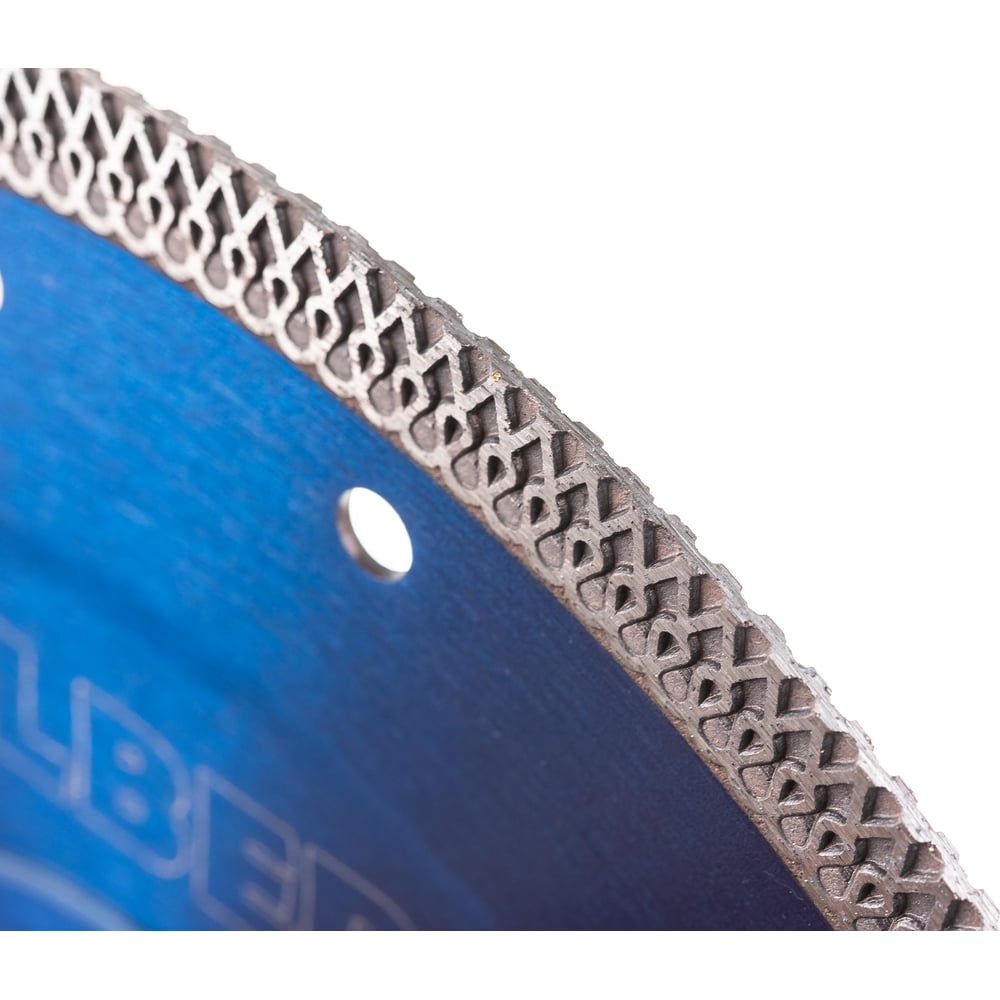 Диск алмазный отрезной Hilberg турбо ультратонкий 230x25.4/22.23 Hard Materials X-type HM406