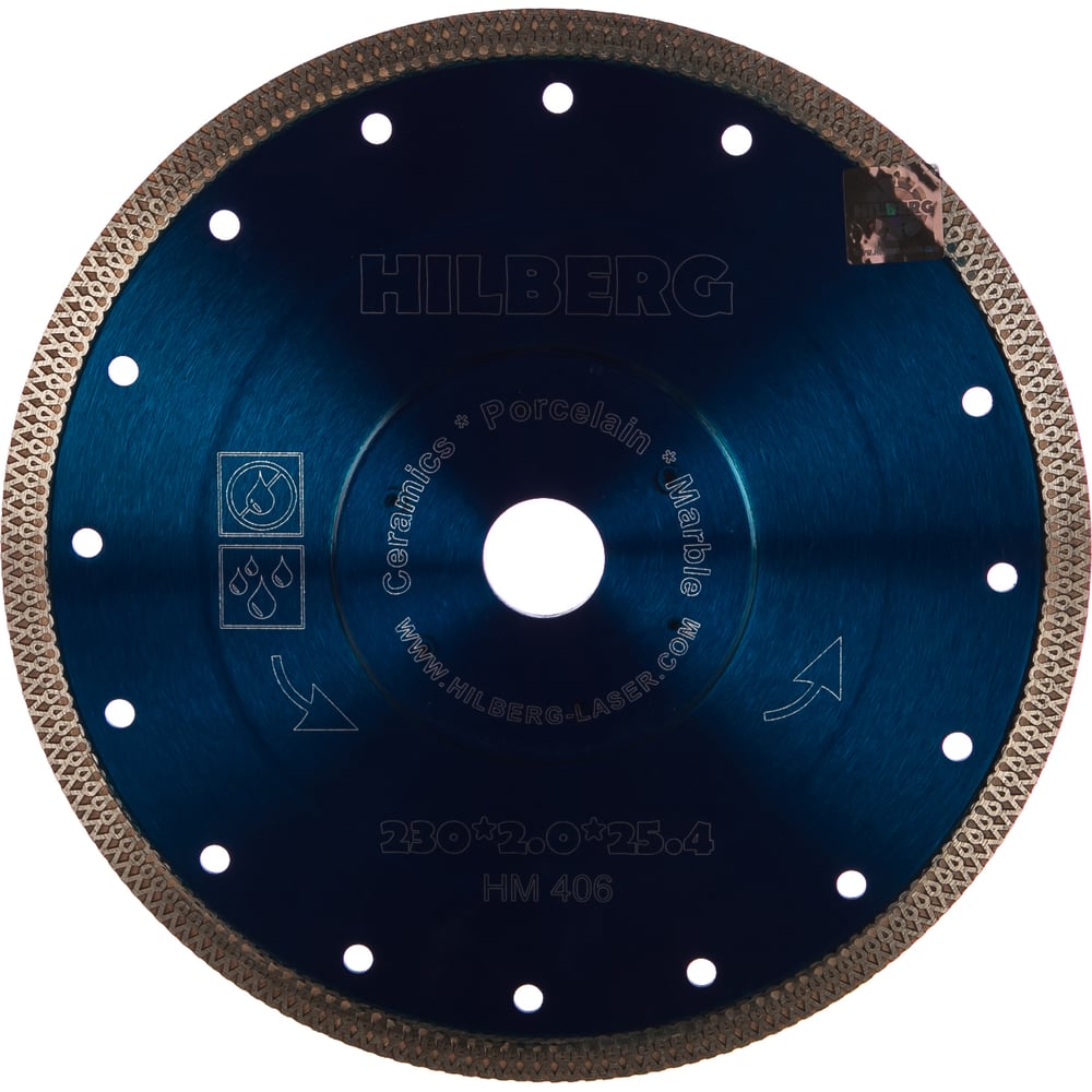 Диск алмазный отрезной Hilberg турбо ультратонкий 230x25.4/22.23 Hard Materials X-type HM406
