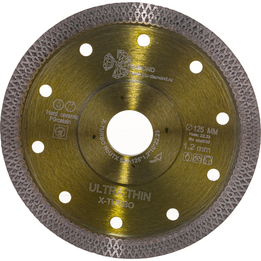 Диск алмазный отрезной TRIO-DIAMOND турбо ультратонкий 125х22.23х1.2 Ultra Thin X-Turbo UTX520